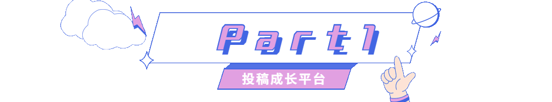 编程挣钱_编程副业比较赚钱_编程副业一月能挣多少