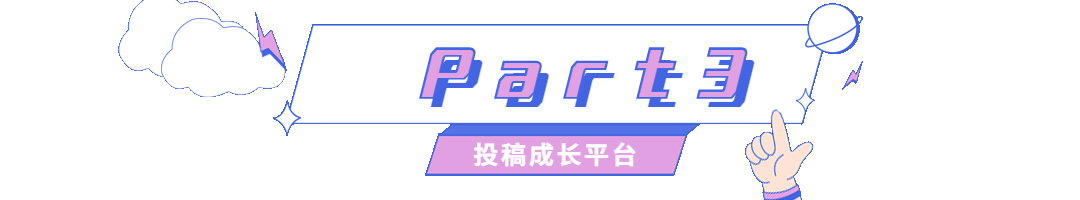 编程副业一月能挣多少_编程挣钱_编程副业比较赚钱
