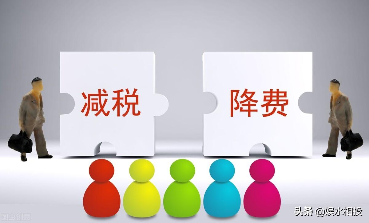 副业扣多少税怎么算的呢_副业税率_副业纳税