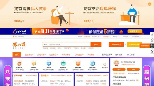 大学生翻译赚钱_大学生兼职翻译赚钱_大学生副业翻译赚多少工资