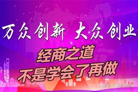 副业一天赚几百_一天副业挣多少钱_挣副业钱一天能赚多少