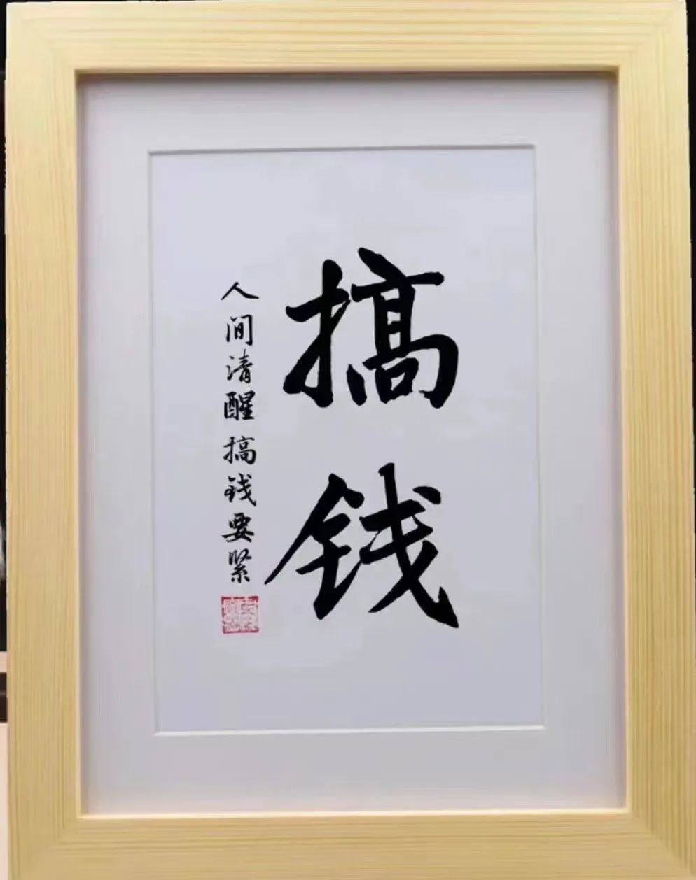 各种副业可以赚多少钱啊_赚副业钱可以提现吗_赚副业钱可以做什么