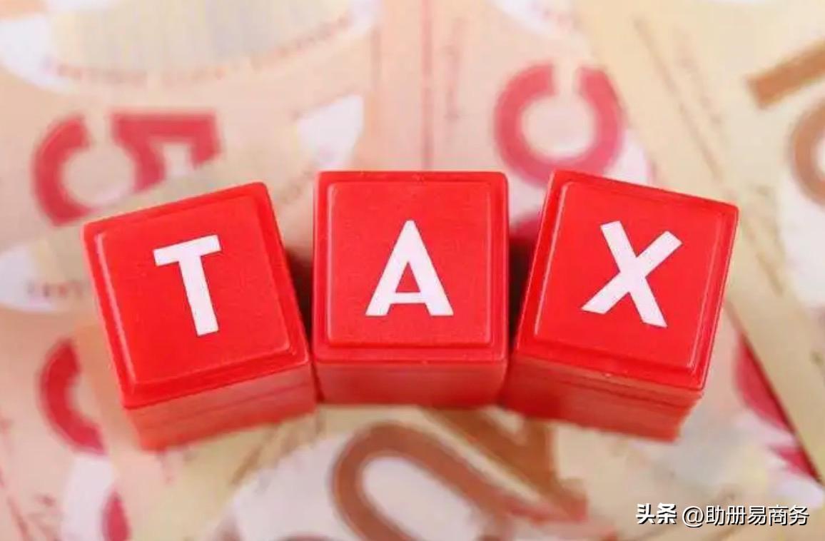 香港做账报税吗_香港公司零报税服务费多少_香港副业报税多少钱啊