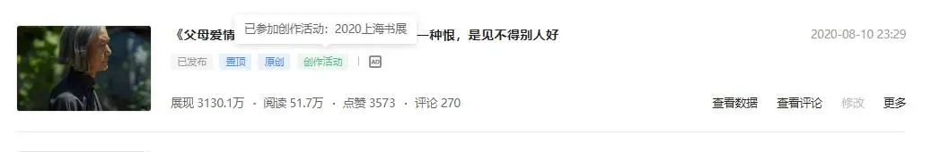 大学生做个副业多少钱-适合大学生做的三个副业，坚持真的太重要啦-优创圈