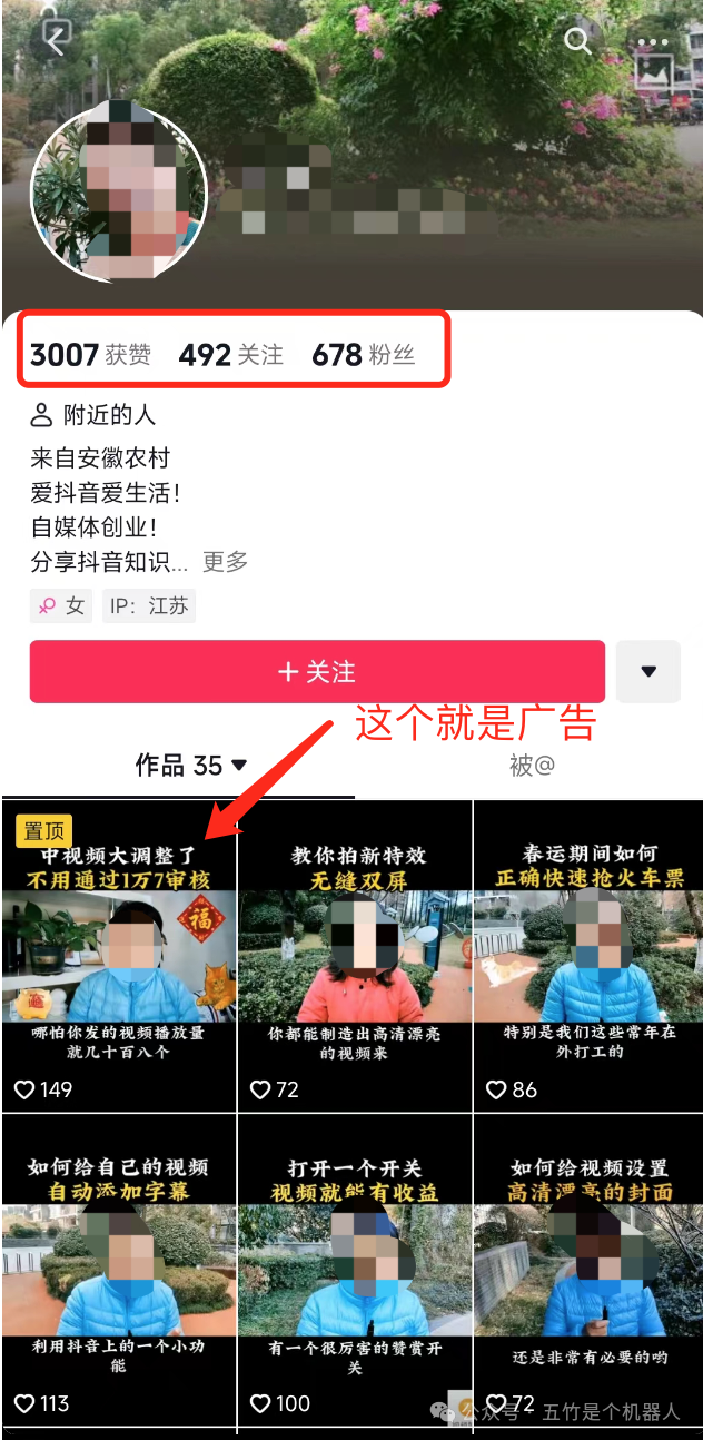 做副业一天多少钱-我妈做副业的第三年！终于赚到了一笔钱！-优创圈