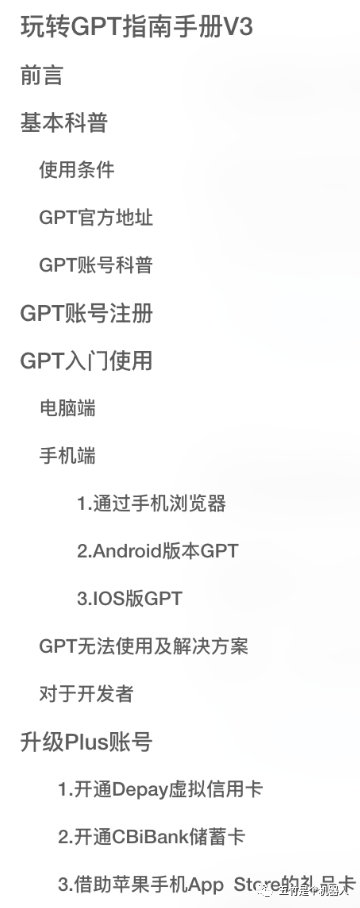 做副业一天多少钱_副业一天多少钱合适_副业一天稳挣几十