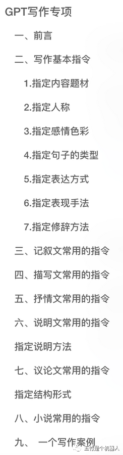 副业一天稳挣几十_副业一天多少钱合适_做副业一天多少钱
