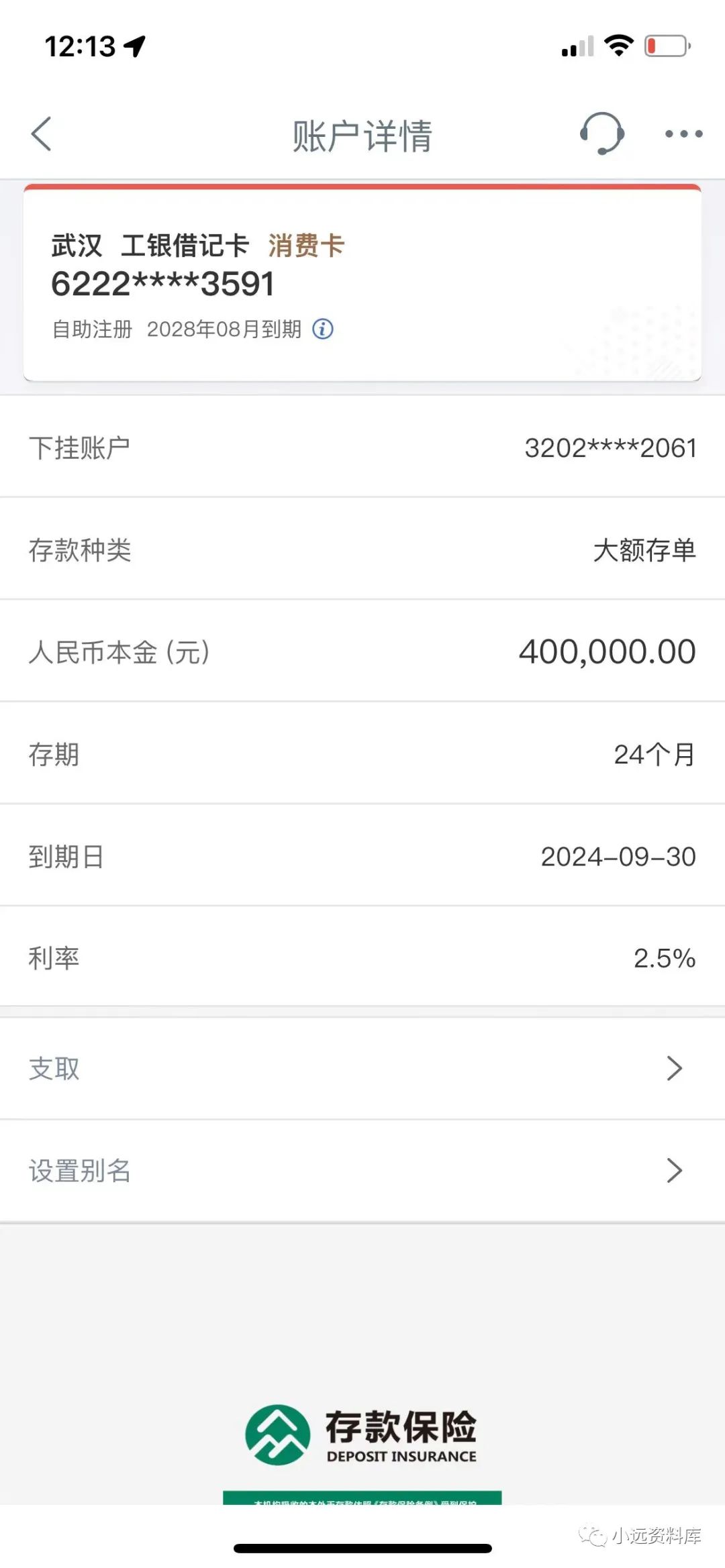 副业赚点钱_28岁副业能挣多少钱_挣钱副业
