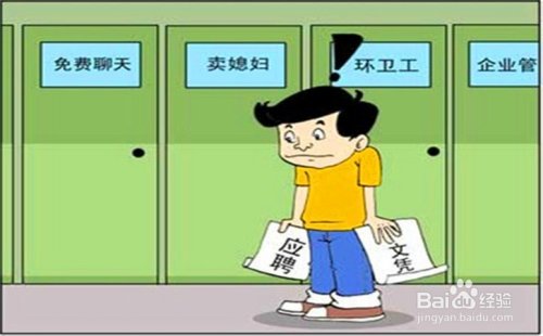 副业钱月薪一般有多少_副业一般月薪多少钱_副业一个月能赚多少钱