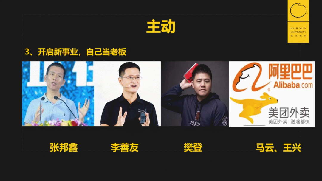 主妇能做点什么来赚钱_主妇赚钱有什么路子_职业主妇能做的副业有多少