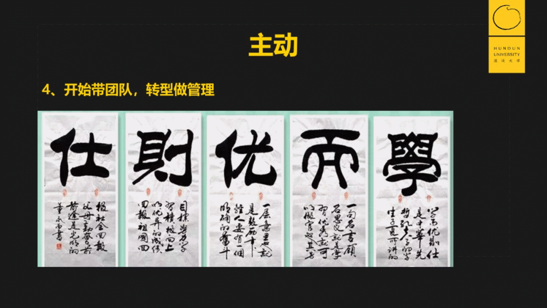 职业主妇能做的副业有多少_主妇赚钱有什么路子_主妇能做点什么来赚钱