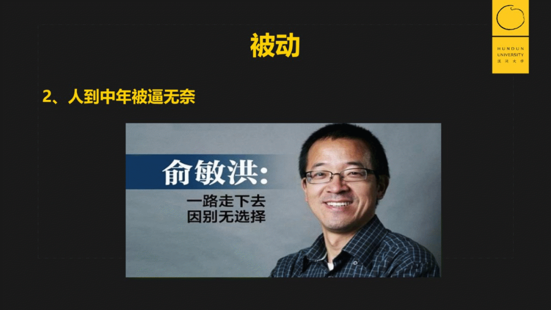 职业主妇能做的副业有多少_主妇能做点什么来赚钱_主妇赚钱有什么路子