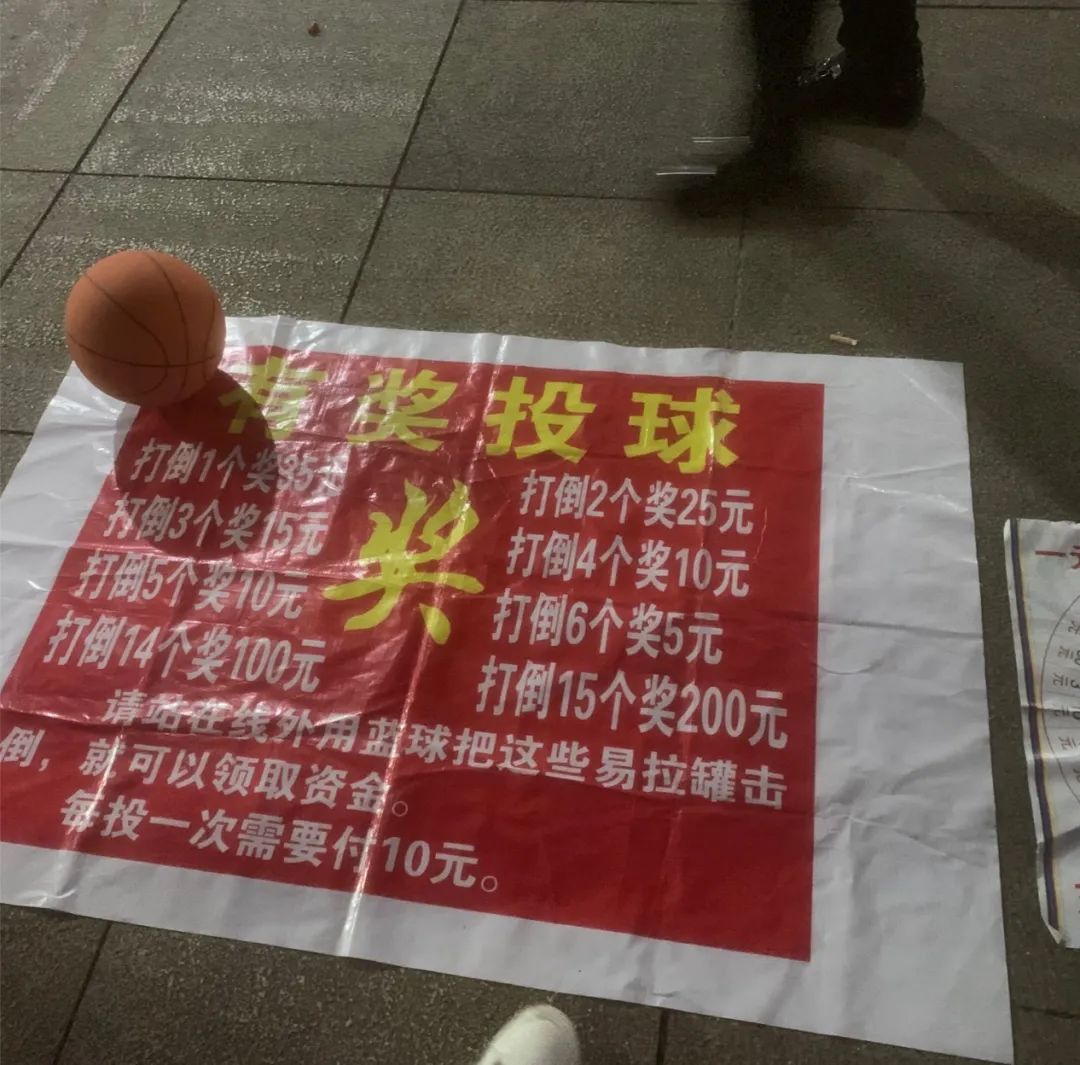 赚钱的摆地摊生意_摆摊副业什么比较火_副业摆地摊能赚多少钱