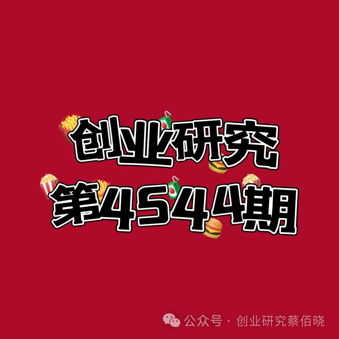 有多少上班族做副业-平时上班族可以做哪些副业？-优创圈