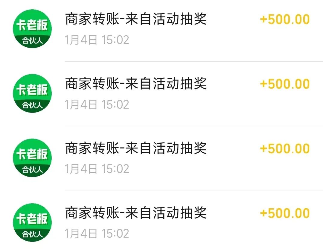 副业42天能赚多少钱_能赚到钱的副业_揭秘几个赚钱的副业项目
