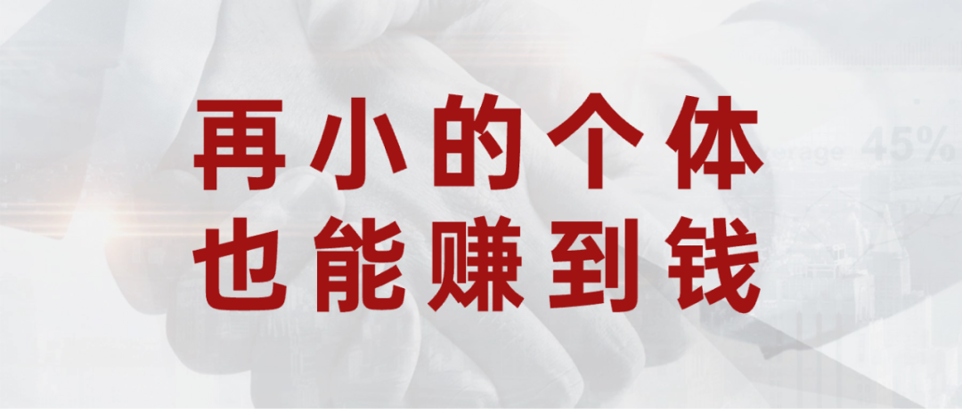 能赚到钱的副业_揭秘几个赚钱的副业项目_副业42天能赚多少钱