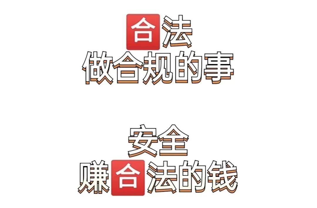 揭秘几个赚钱的副业项目_能赚到钱的副业_副业42天能赚多少钱