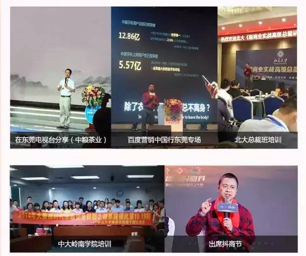 图片[6]-上海月入一万副业赚多少-他们闷声不响月入几万元，最不起眼的副业，藏着你意想不到的利润！-优创圈