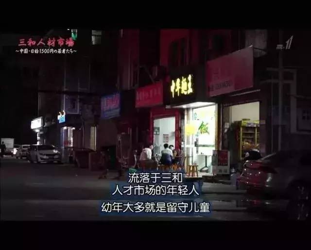 图片[7]-上海月入一万副业赚多少-他们闷声不响月入几万元，最不起眼的副业，藏着你意想不到的利润！-优创圈
