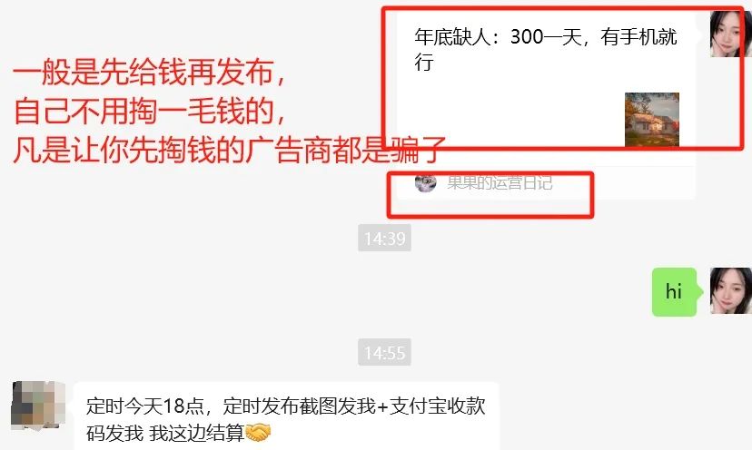 副业一年挣多少钱_副业赚钱干什么好_副业赚点钱