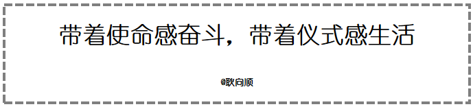 有多少人都在干副业图片-耿向顺：副业刚需，干副业已成为当代成年人的绝佳出路-优创圈