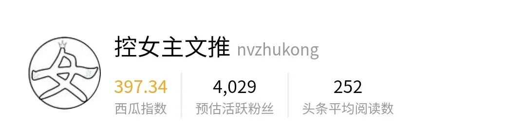 副业小说家能赚钱多少-喜欢看小说也可当副业赚钱，男频女频皆可~-优创圈