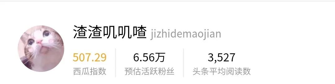 能赚钱小说副业家有哪些_副业小说家能赚钱多少_能赚钱小说副业家是谁
