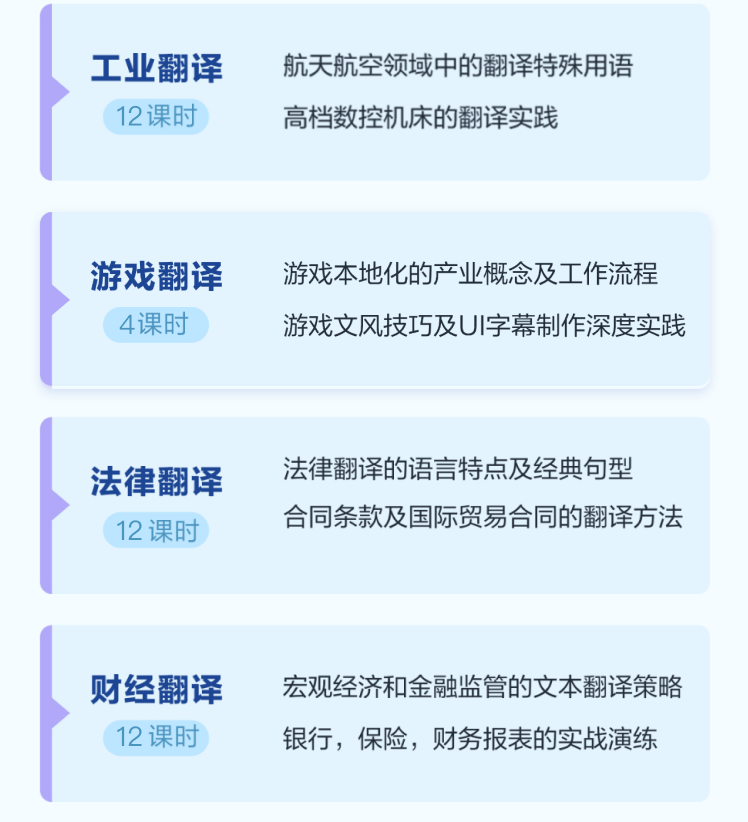 做翻译收入_翻译副业收入有多少钱啊_翻译当副业