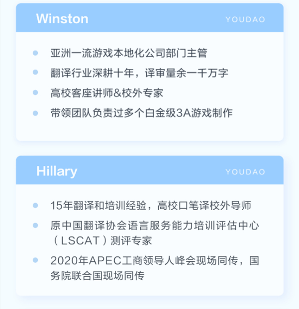 做翻译收入_翻译副业收入有多少钱啊_翻译当副业