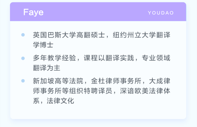 翻译当副业_翻译副业收入有多少钱啊_做翻译收入