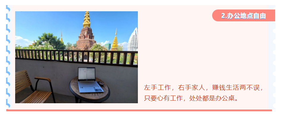 做翻译收入_翻译当副业_翻译副业收入有多少钱啊