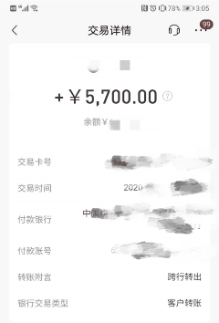 翻译副业收入有多少钱啊_翻译当副业_做翻译收入