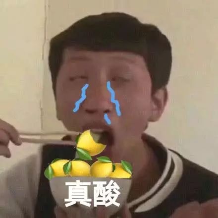图片[2]-剑桥大学博士副业工资多少-翟天临人设崩了！200万寒门学子悬梁刺股竟不如明星玩人设！-优创圈