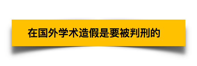 图片[26]-剑桥大学博士副业工资多少-翟天临人设崩了！200万寒门学子悬梁刺股竟不如明星玩人设！-优创圈
