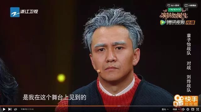 图片[36]-剑桥大学博士副业工资多少-翟天临人设崩了！200万寒门学子悬梁刺股竟不如明星玩人设！-优创圈