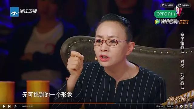 图片[37]-剑桥大学博士副业工资多少-翟天临人设崩了！200万寒门学子悬梁刺股竟不如明星玩人设！-优创圈