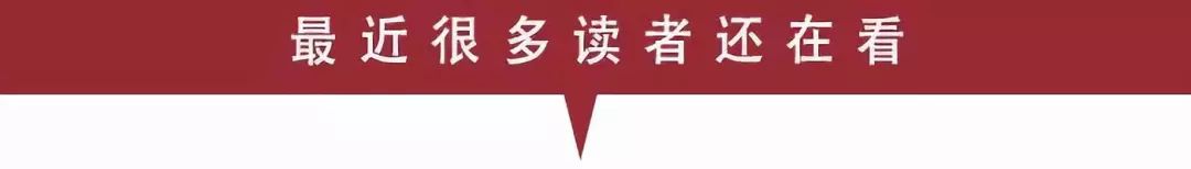 图片[39]-剑桥大学博士副业工资多少-翟天临人设崩了！200万寒门学子悬梁刺股竟不如明星玩人设！-优创圈