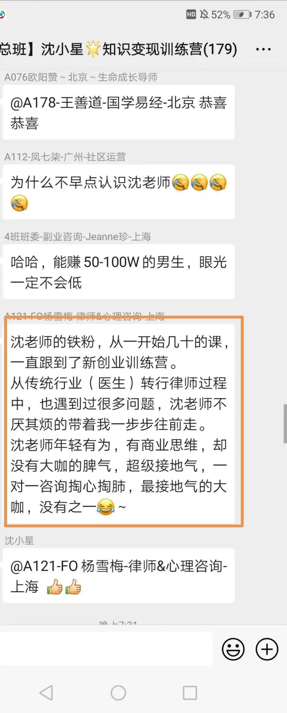 翻译副业一般工资多少_翻译收入副业一般月薪多少_翻译副业一般月收入多少