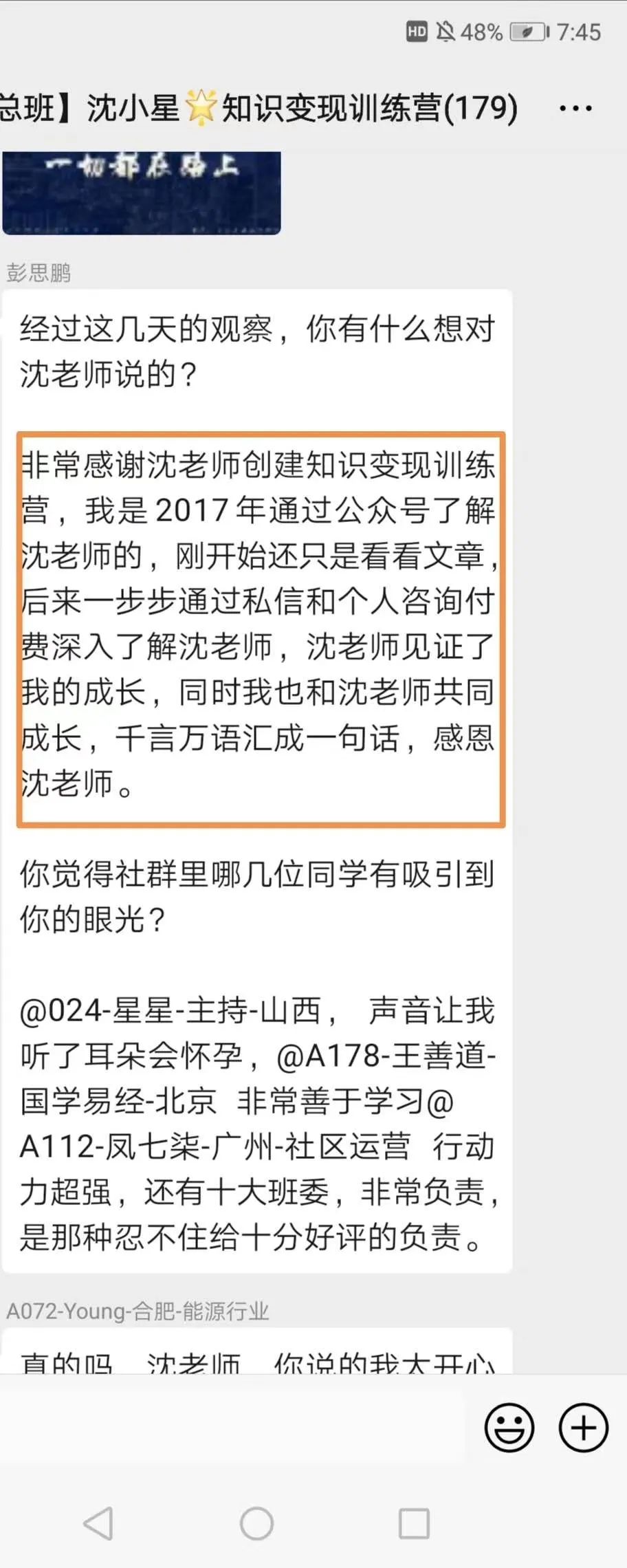 翻译副业一般月收入多少_翻译副业一般工资多少_翻译收入副业一般月薪多少
