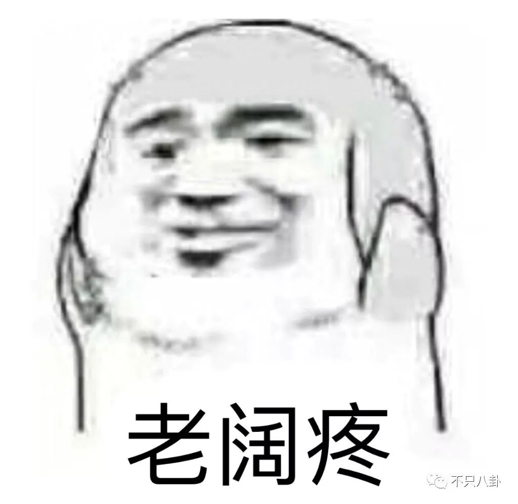 薛之谦有多少个副业-薛李大战两个月后薛之谦复出了！上综艺接广告又发专辑，和原来好像没什么变化？-优创圈