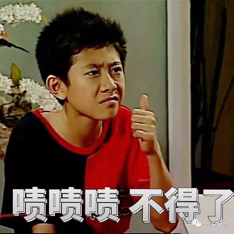 薛之谦有多少个副业_薛之谦生意_薛之谦做什么生意
