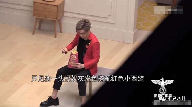 薛之谦生意_薛之谦做什么生意_薛之谦有多少个副业