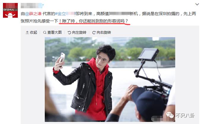薛之谦做什么生意_薛之谦生意_薛之谦有多少个副业
