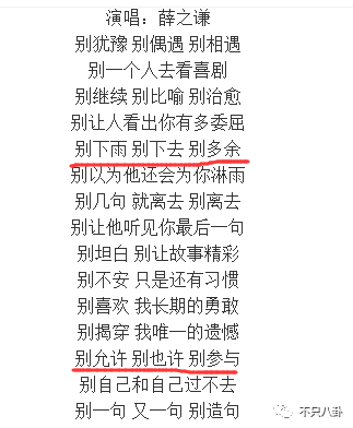 薛之谦有多少个副业_薛之谦生意_薛之谦做什么生意