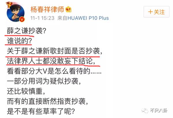 薛之谦有多少个副业_薛之谦生意_薛之谦做什么生意