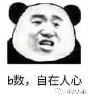 薛之谦生意_薛之谦做什么生意_薛之谦有多少个副业