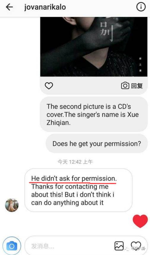 薛之谦生意_薛之谦有多少个副业_薛之谦做什么生意
