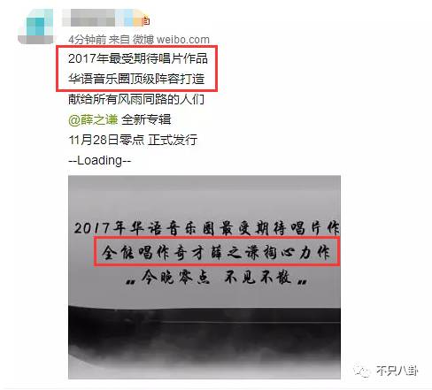 薛之谦做什么生意_薛之谦有多少个副业_薛之谦生意