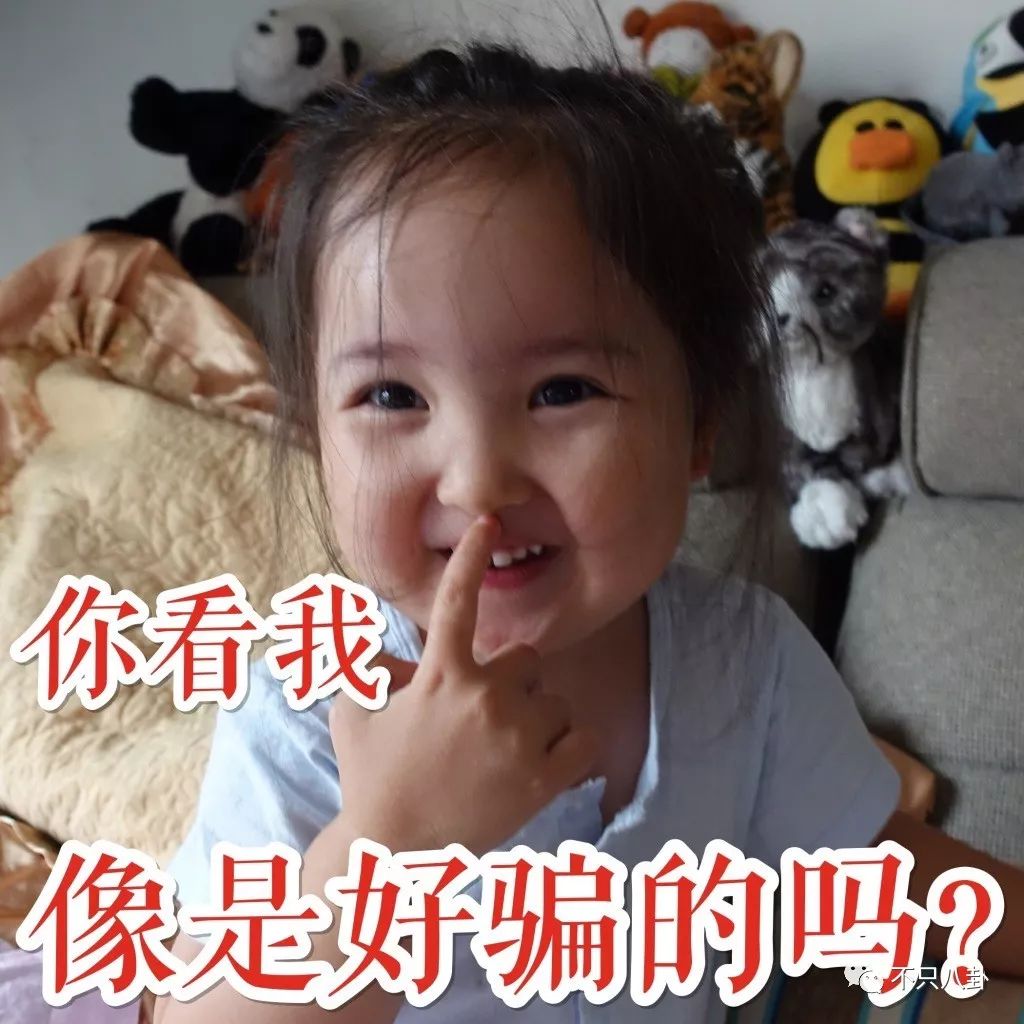 薛之谦有多少个副业_薛之谦做什么生意_薛之谦生意
