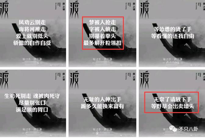 薛之谦有多少个副业_薛之谦做什么生意_薛之谦生意